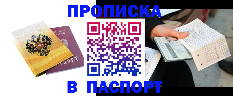 форма 3 в Гусь-Хрустальном